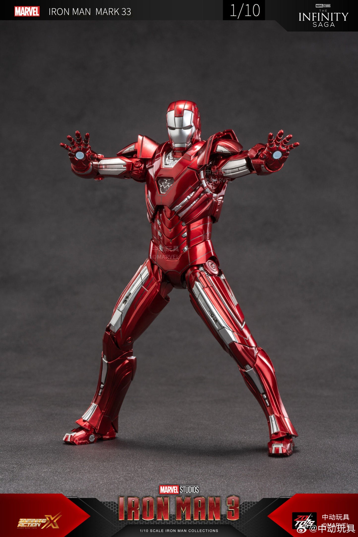 ZD Toys Iron Man 3 [Iron Man Mark 33] 1/10th Scale Scale Collectible Figure