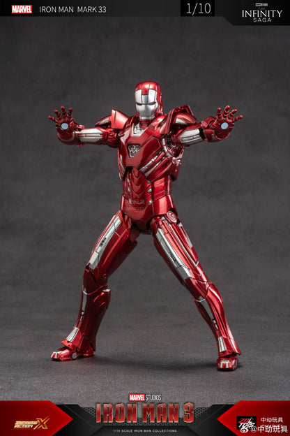 ZD Toys Iron Man 3 [Iron Man Mark 33] 1/10th Scale Scale Collectible Figure