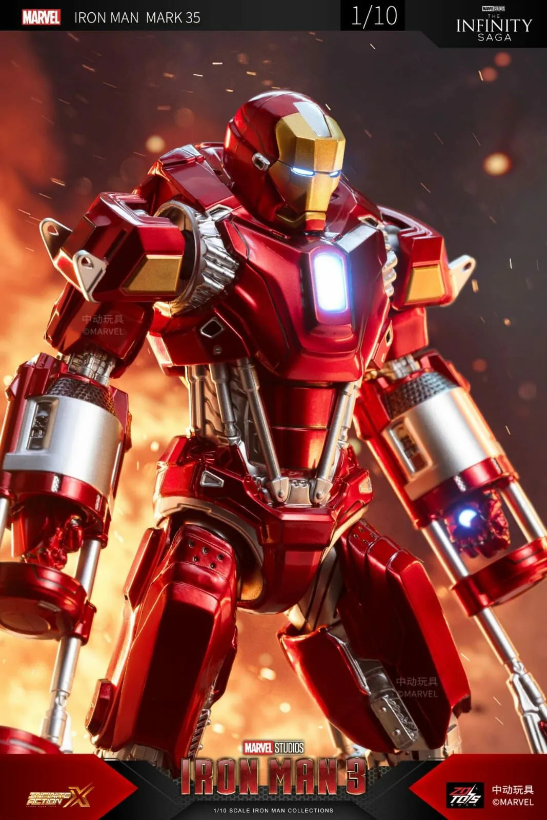 ZD Toys Ironman 3 [Ironman Mark 35] 1:6 Scale Collectible Figure