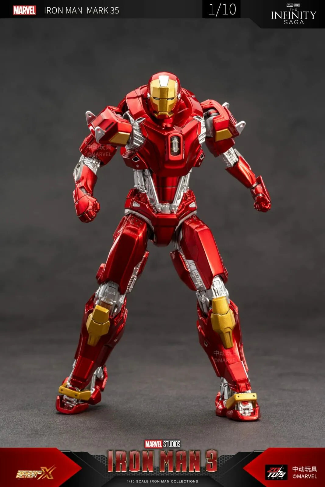 ZD Toys Ironman 3 [Ironman Mark 35] 1:6 Scale Collectible Figure