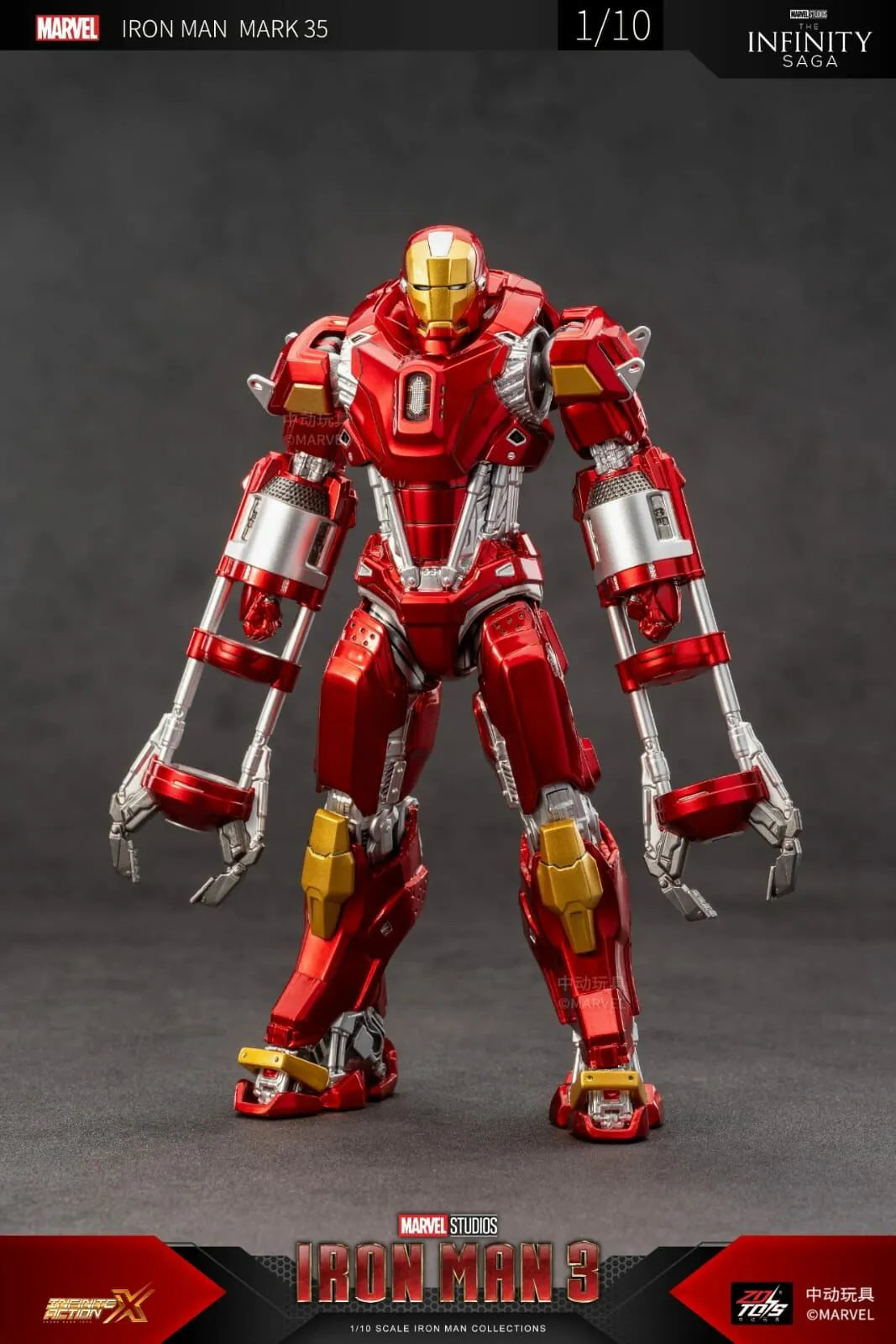 ZD Toys Ironman 3 [Ironman Mark 35] 1:6 Scale Collectible Figure