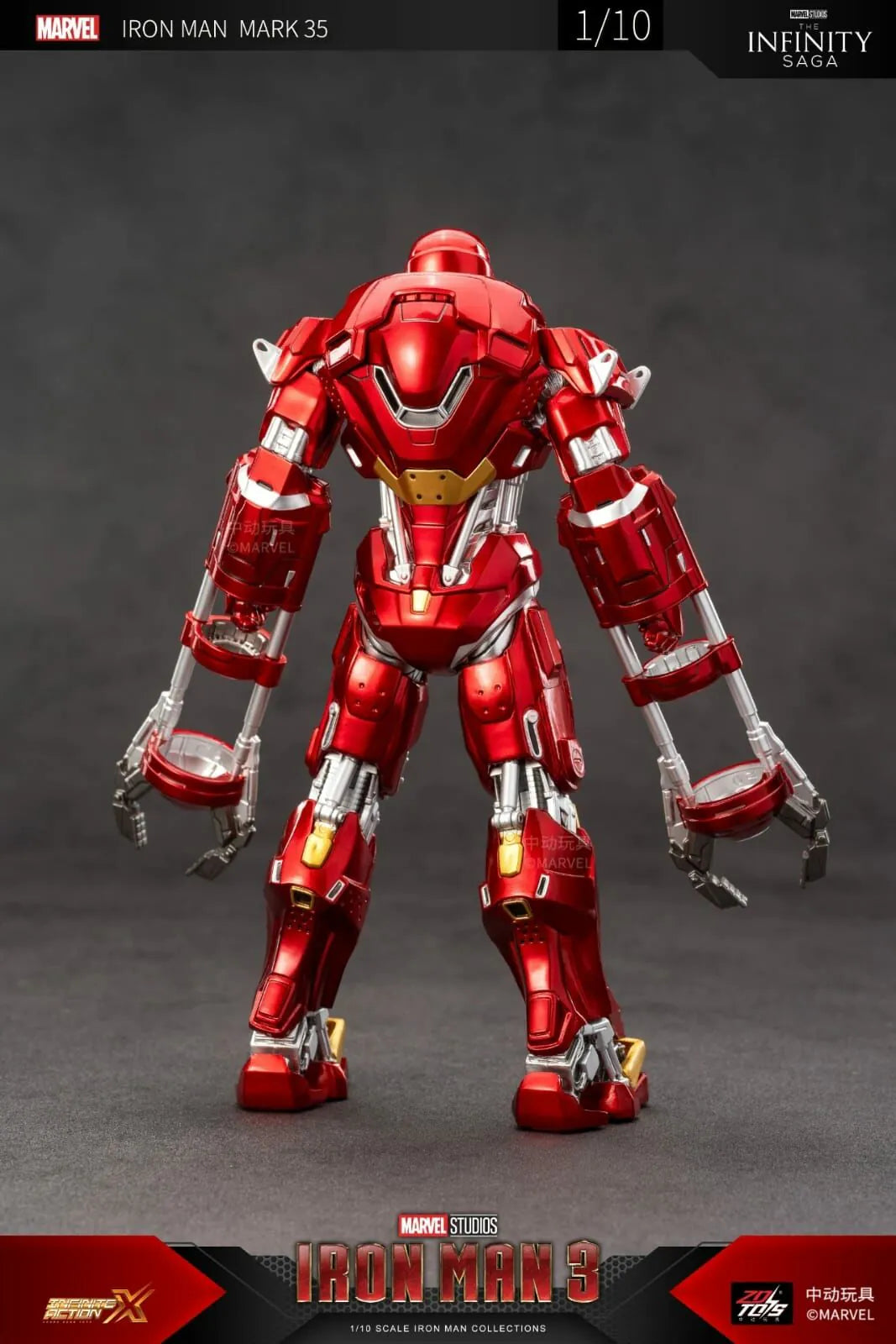 ZD Toys Ironman 3 [Ironman Mark 35] 1:6 Scale Collectible Figure