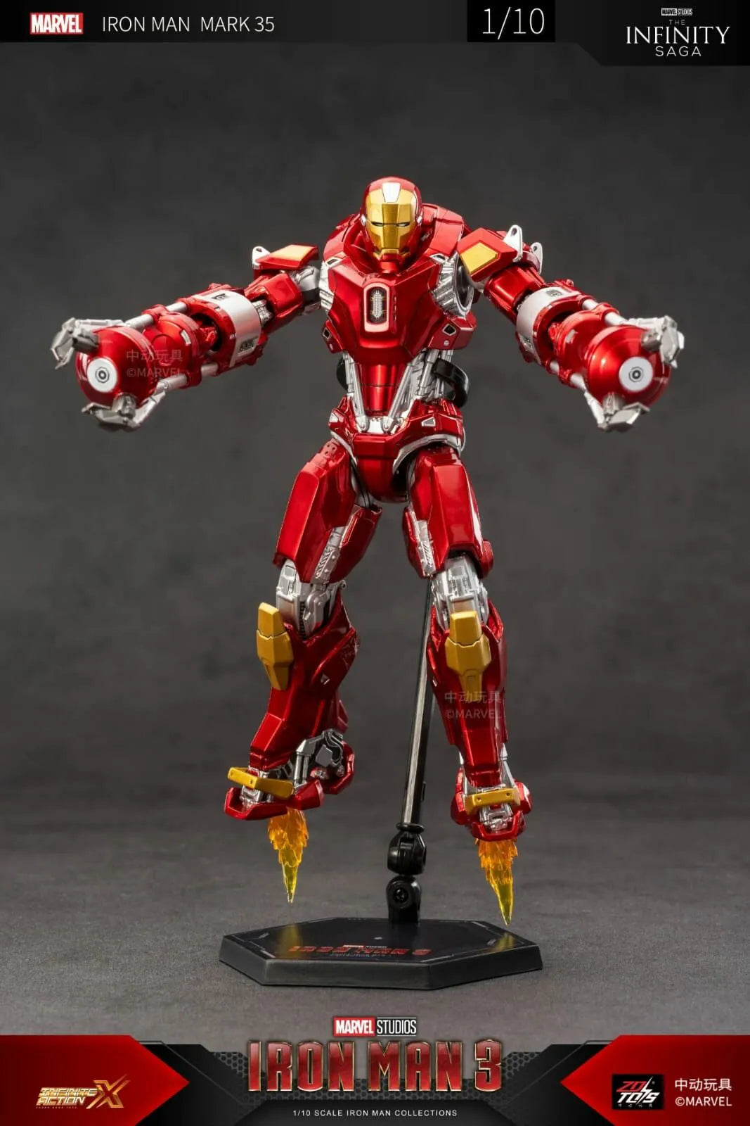 ZD Toys Ironman 3 [Ironman Mark 35] 1:6 Scale Collectible Figure