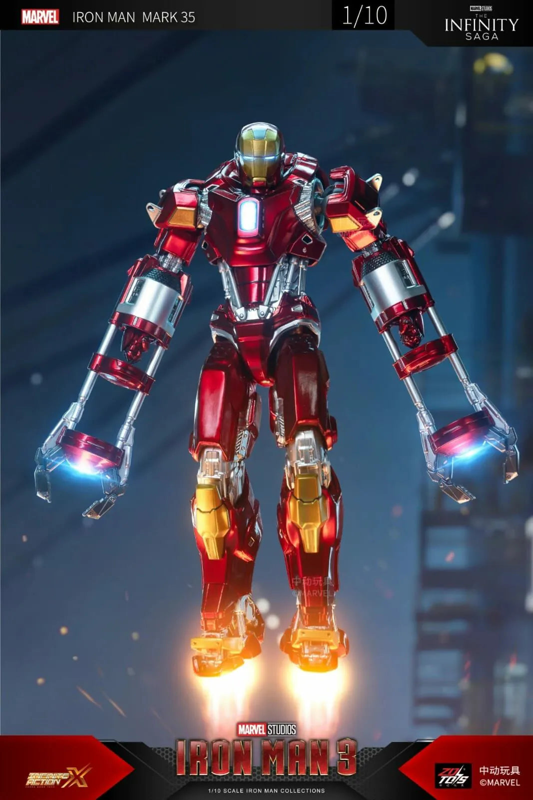 ZD Toys Ironman 3 [Ironman Mark 35] 1:6 Scale Collectible Figure