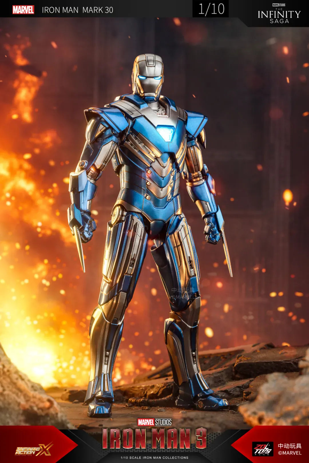 ZD Toys Ironman 3 [Ironman Mark 30] 1:10 Scale Collectible Figure