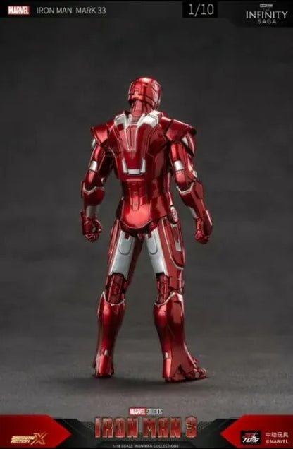 ZD Toys 1906-33 [Iron Man - Mark 33] 1:10 Scale Collectible Figure