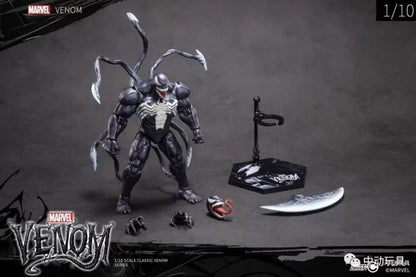 ZD Toys 1916-01 [Venom] 1:10 Scale Collectible Figure