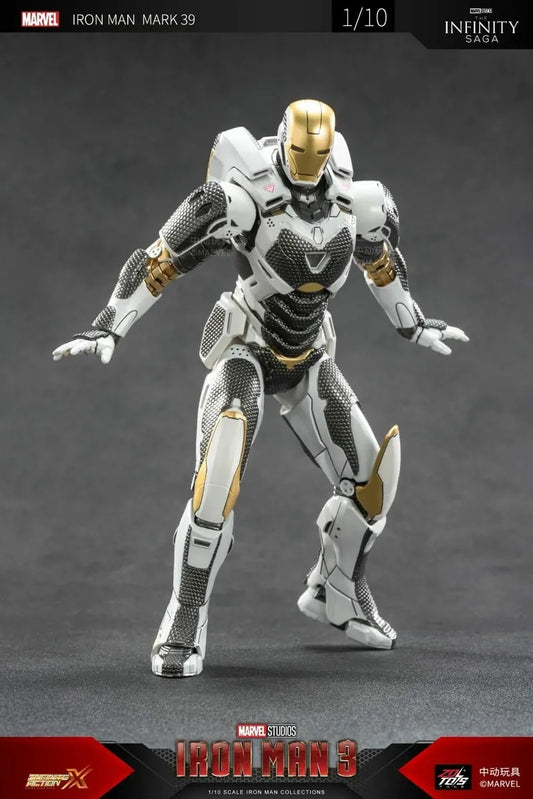 ZD Toys 1906-39 [Iron Man - Mark 39] 1:10 Scale Collectible Figure