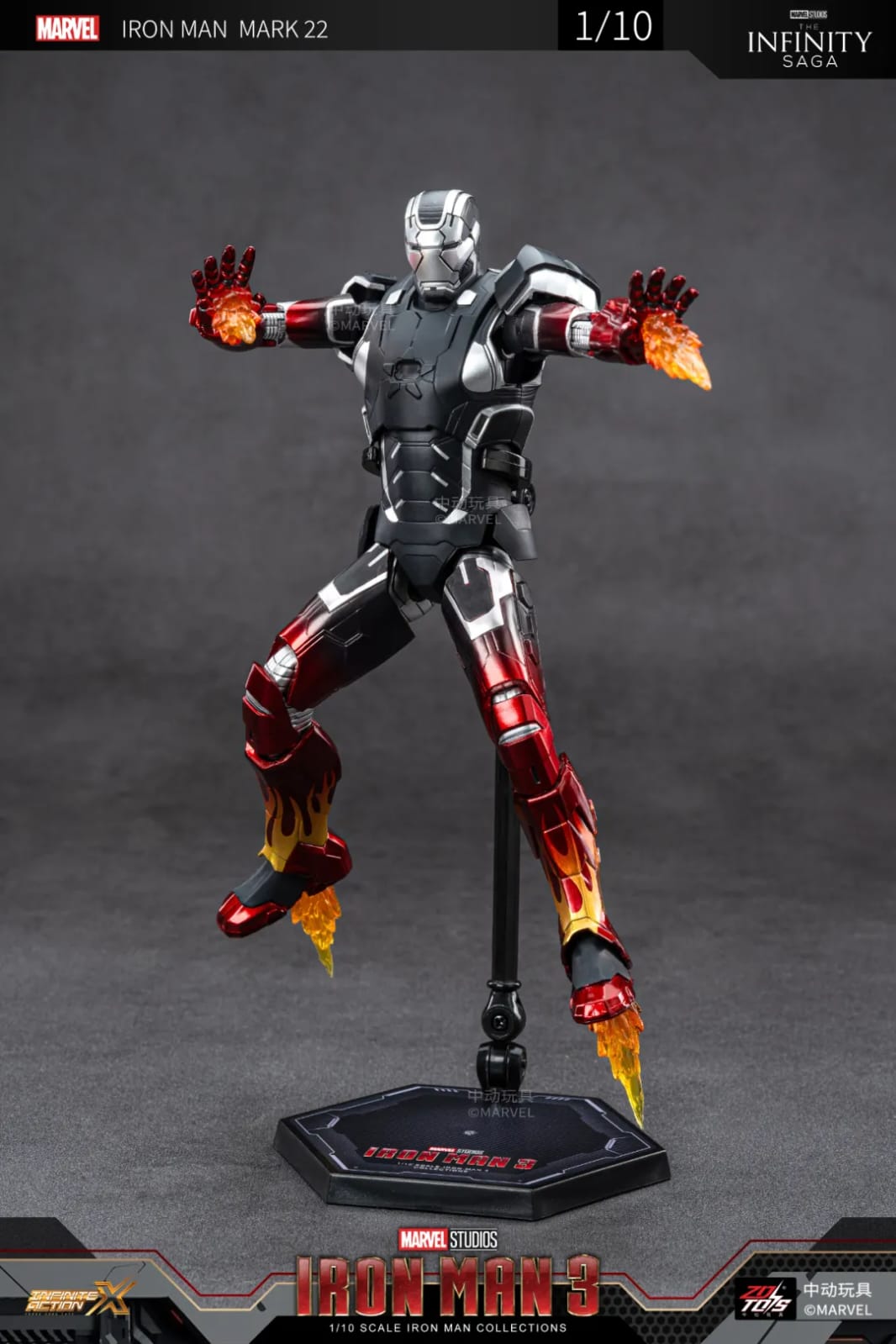 ZD Toys [Iron Man 3 Mark 22] 1:10 Scale Collectible Figure