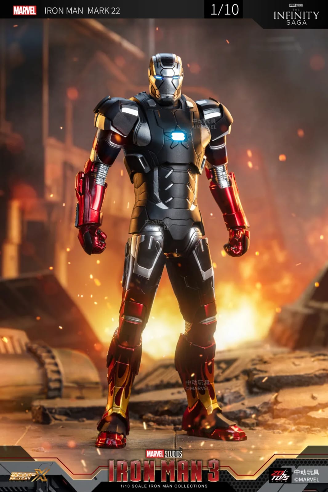 ZD Toys [Iron Man 3 Mark 22] 1:10 Scale Collectible Figure