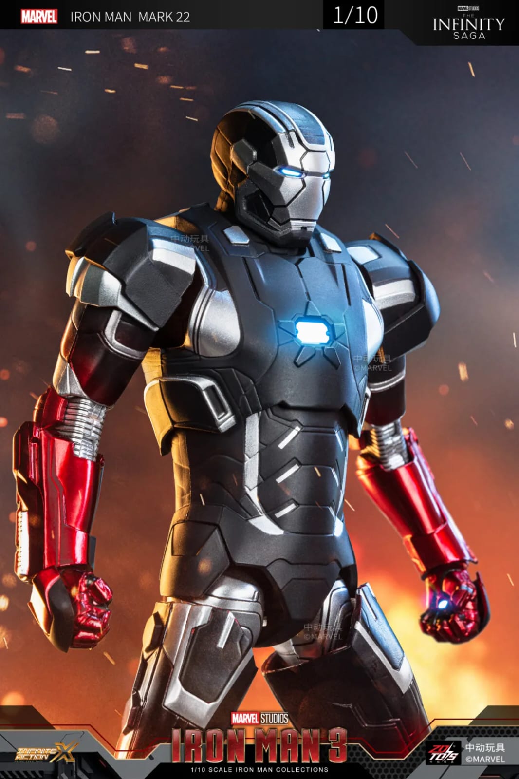 ZD Toys [Iron Man 3 Mark 22] 1:10 Scale Collectible Figure