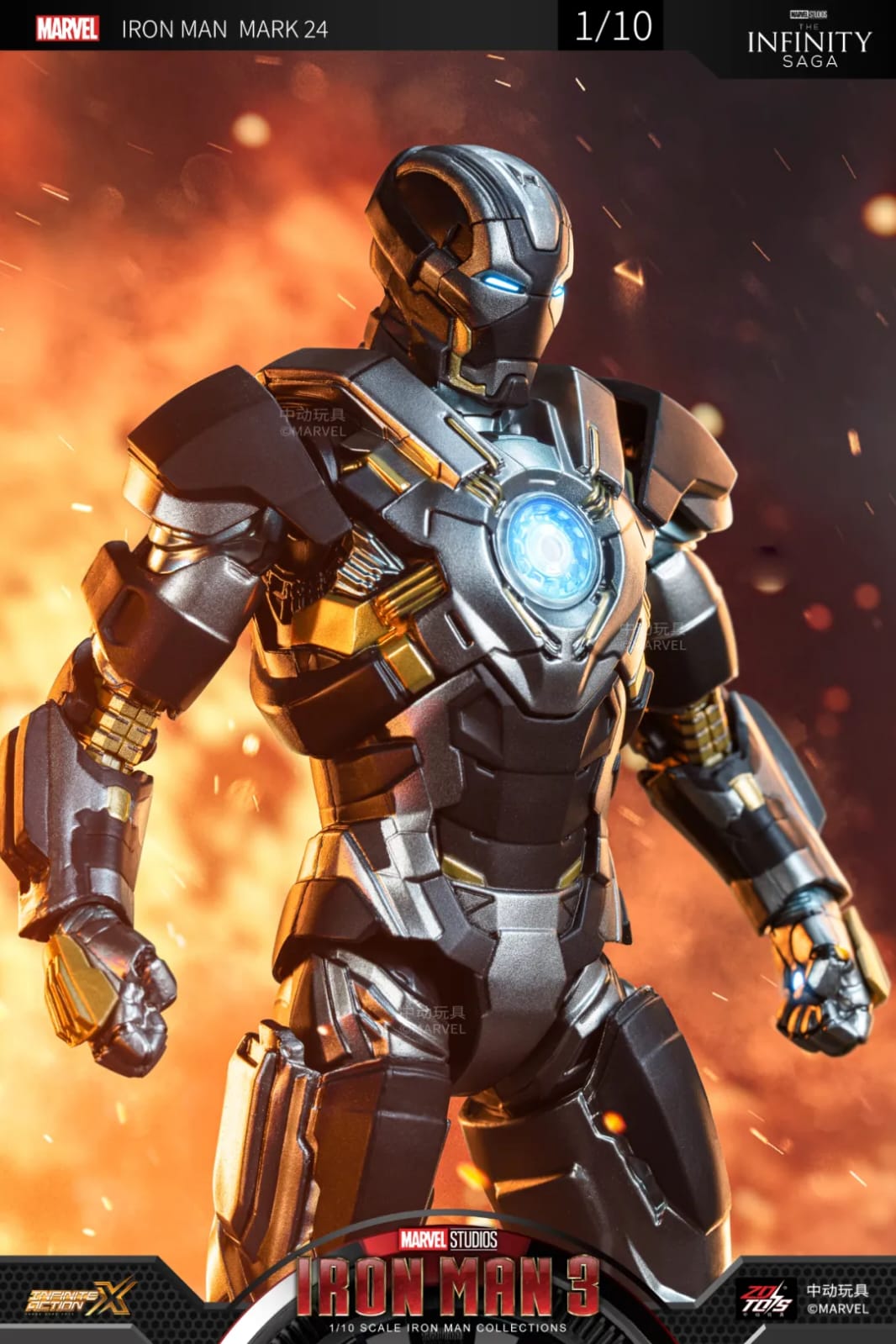 ZD Toys [Iron Man 3 - Mark 24] 1:10 Scale Collectible Figure