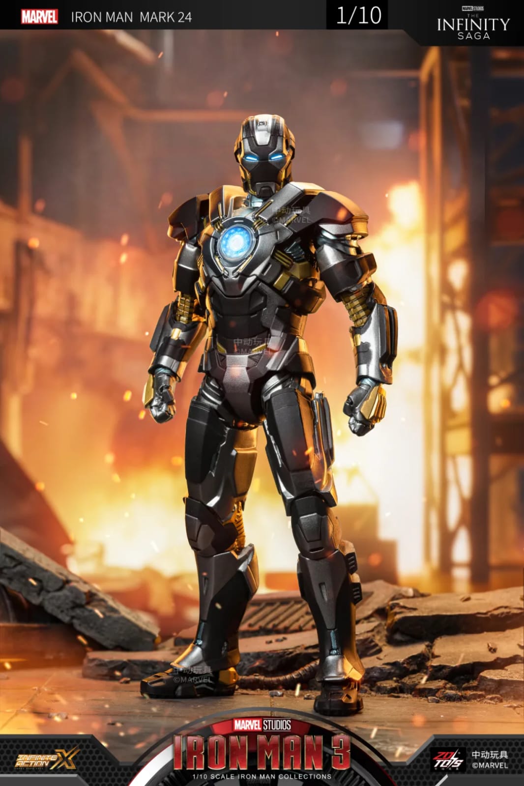ZD Toys [Iron Man 3 - Mark 24] 1:10 Scale Collectible Figure