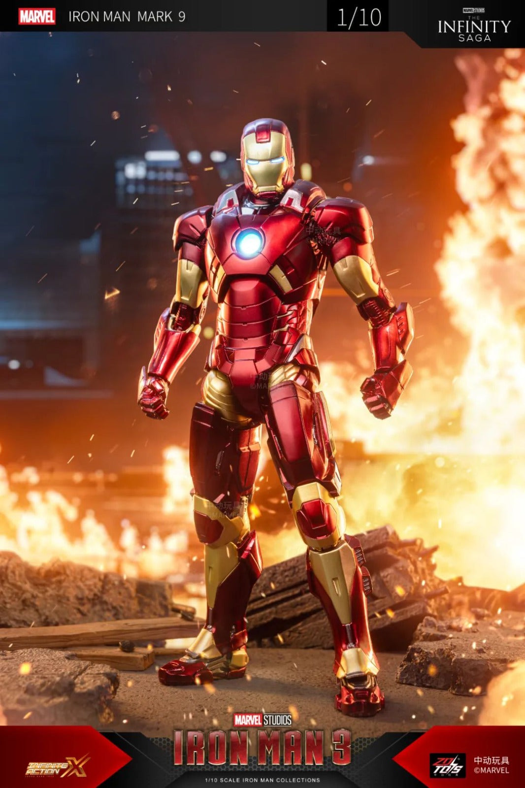 ZD Toys 1906-09 [Iron Man - Mark 9] 1:10 Scale Collectible Figure