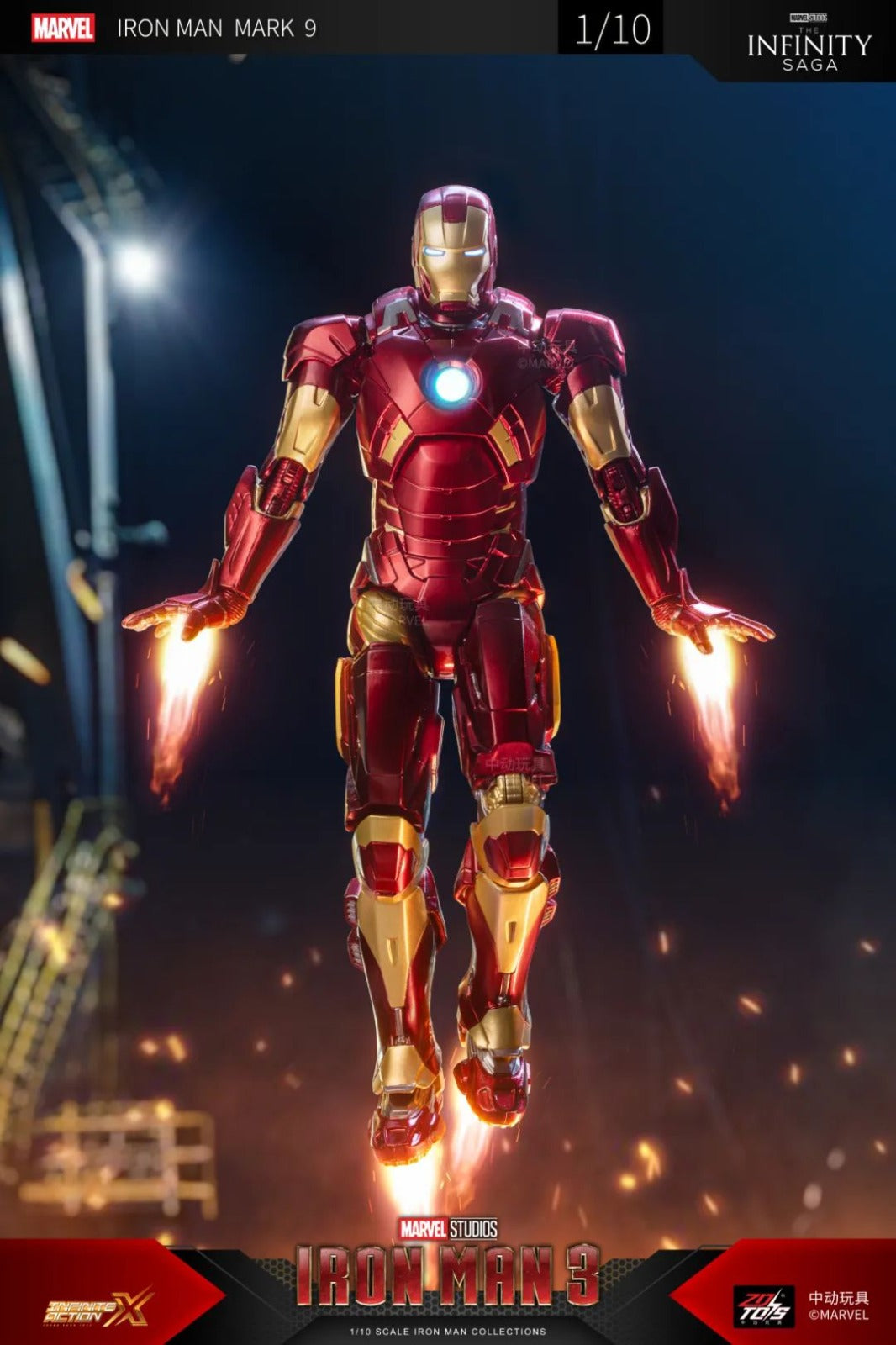 ZD Toys 1906-09 [Iron Man - Mark 9] 1:10 Scale Collectible Figure