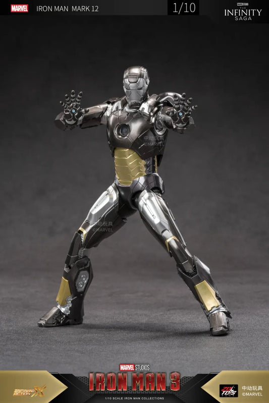 ZD Toys 1906-12 [Iron Man - Mark 12] 1:10 Scale Collectible Figure