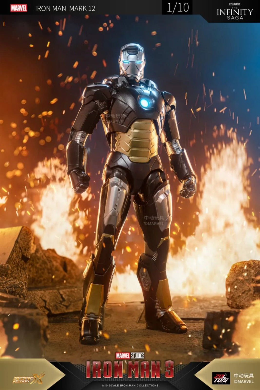 ZD Toys 1906-12 [Iron Man - Mark 12] 1:10 Scale Collectible Figure