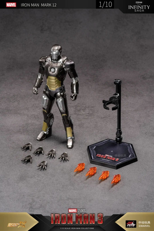 ZD Toys 1906-12 [Iron Man - Mark 12] 1:10 Scale Collectible Figure