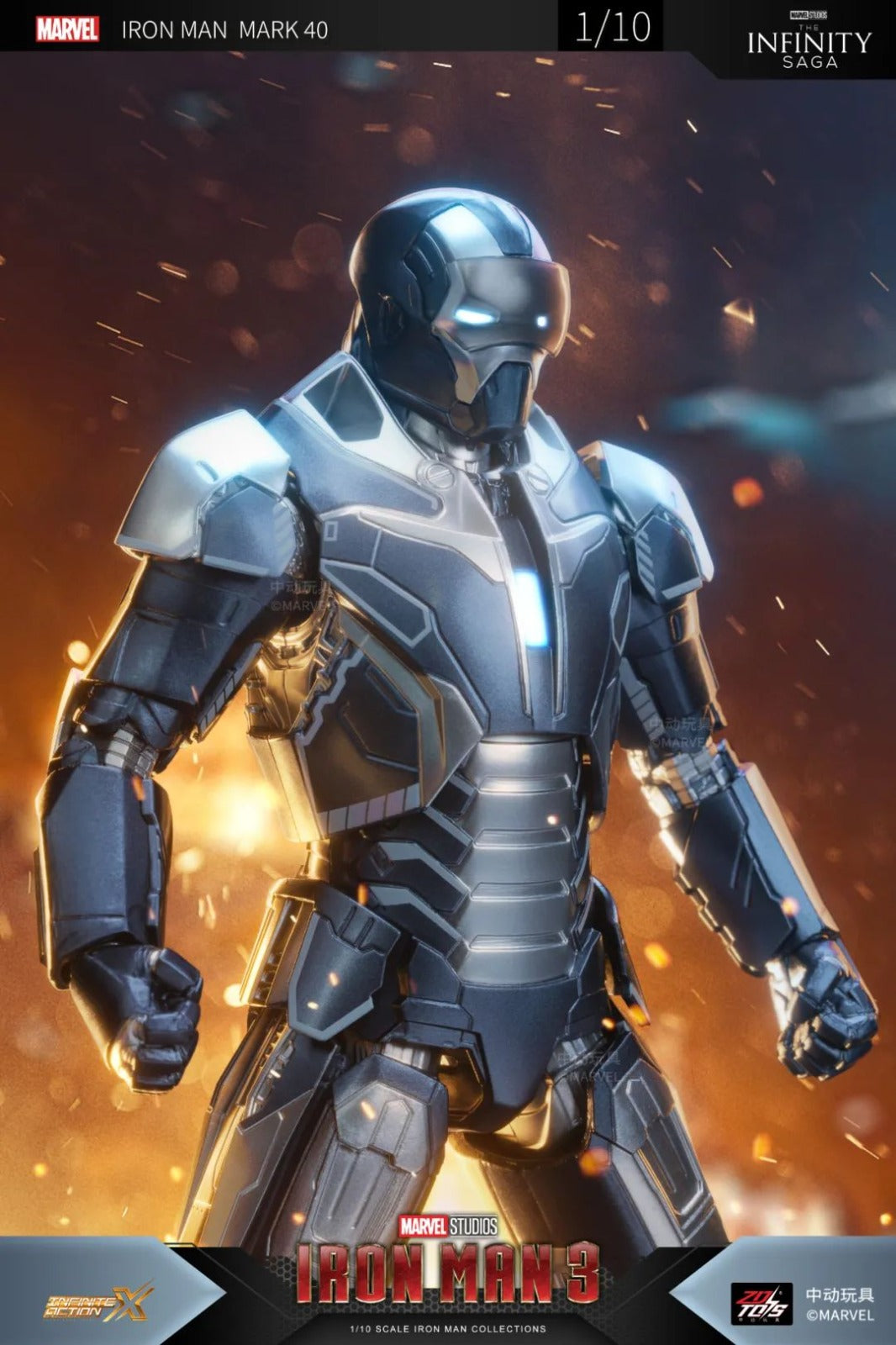 ZD Toys 1906-40 [Iron Man - Mark 40] 1:10 Scale Collectible Figure