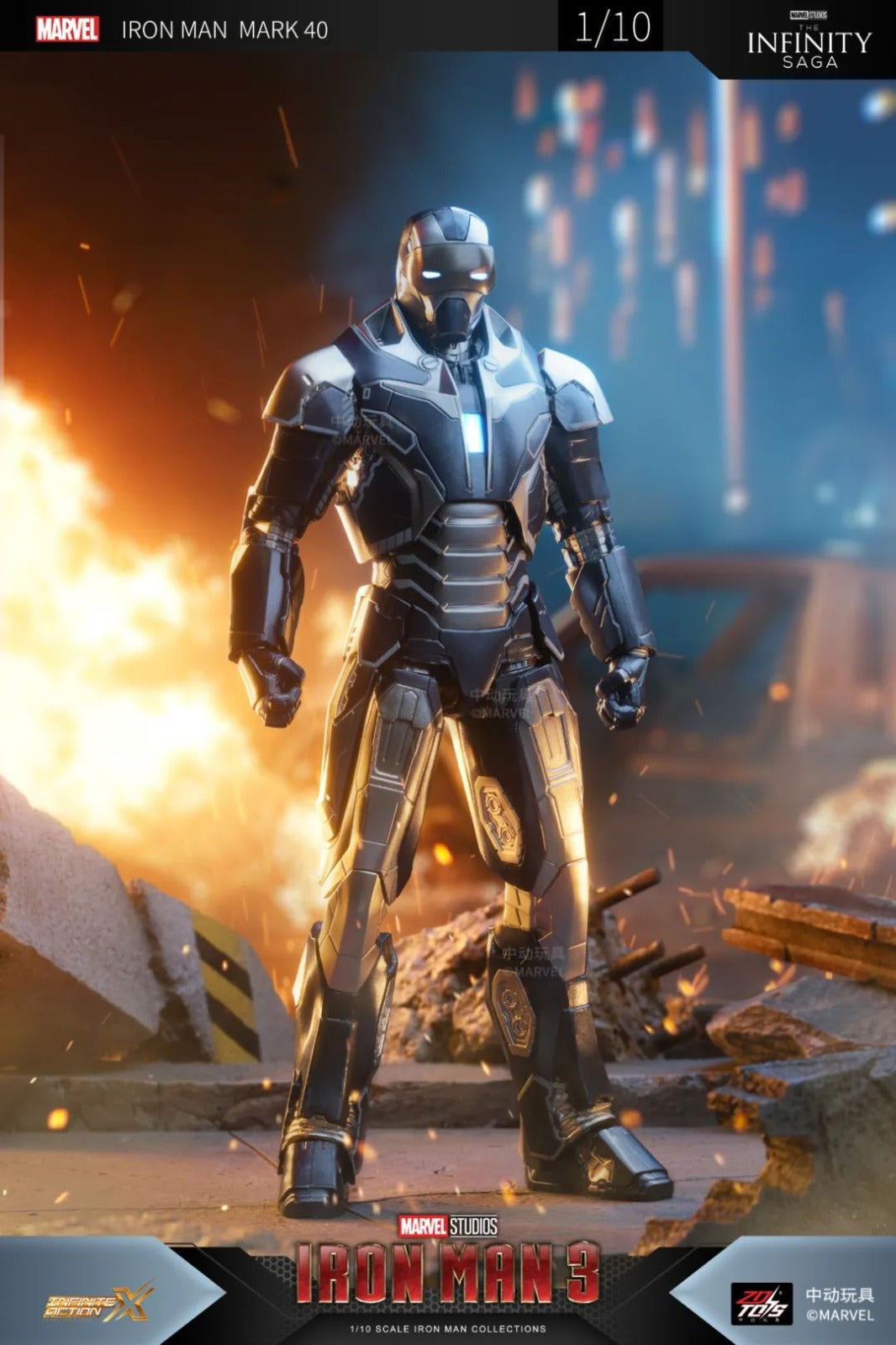 ZD Toys 1906-40 [Iron Man - Mark 40] 1:10 Scale Collectible Figure