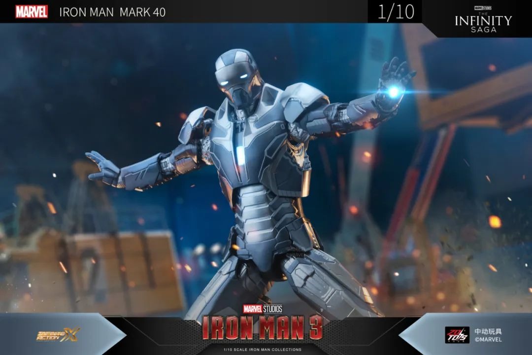 ZD Toys 1906-40 [Iron Man - Mark 40] 1:10 Scale Collectible Figure