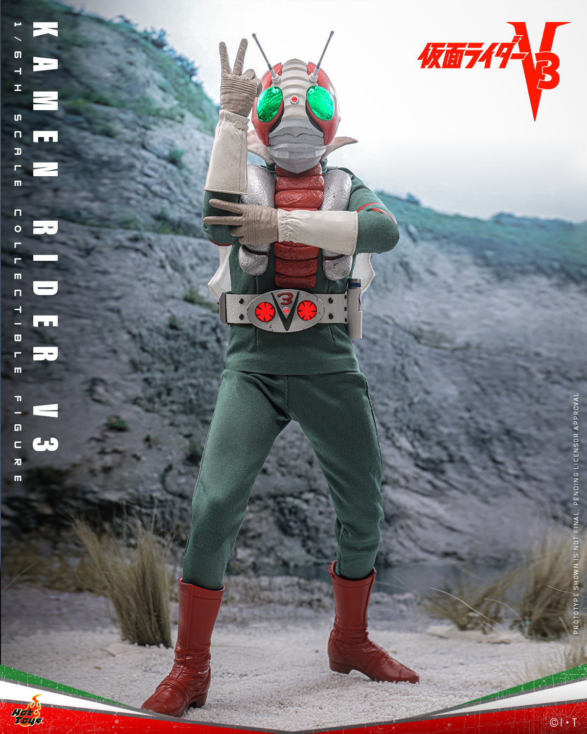 (Preorder) Hot Toys TMS162 Kamen Rider V3 [Kamen Rider V3] 1/6th scale Collectible Figure