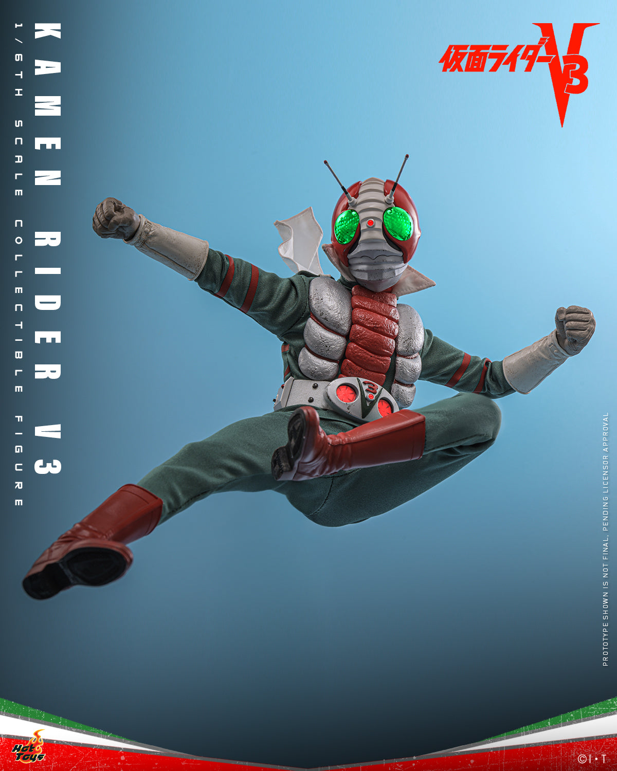 (Preorder) Hot Toys TMS162 Kamen Rider V3 [Kamen Rider V3] 1/6th scale Collectible Figure