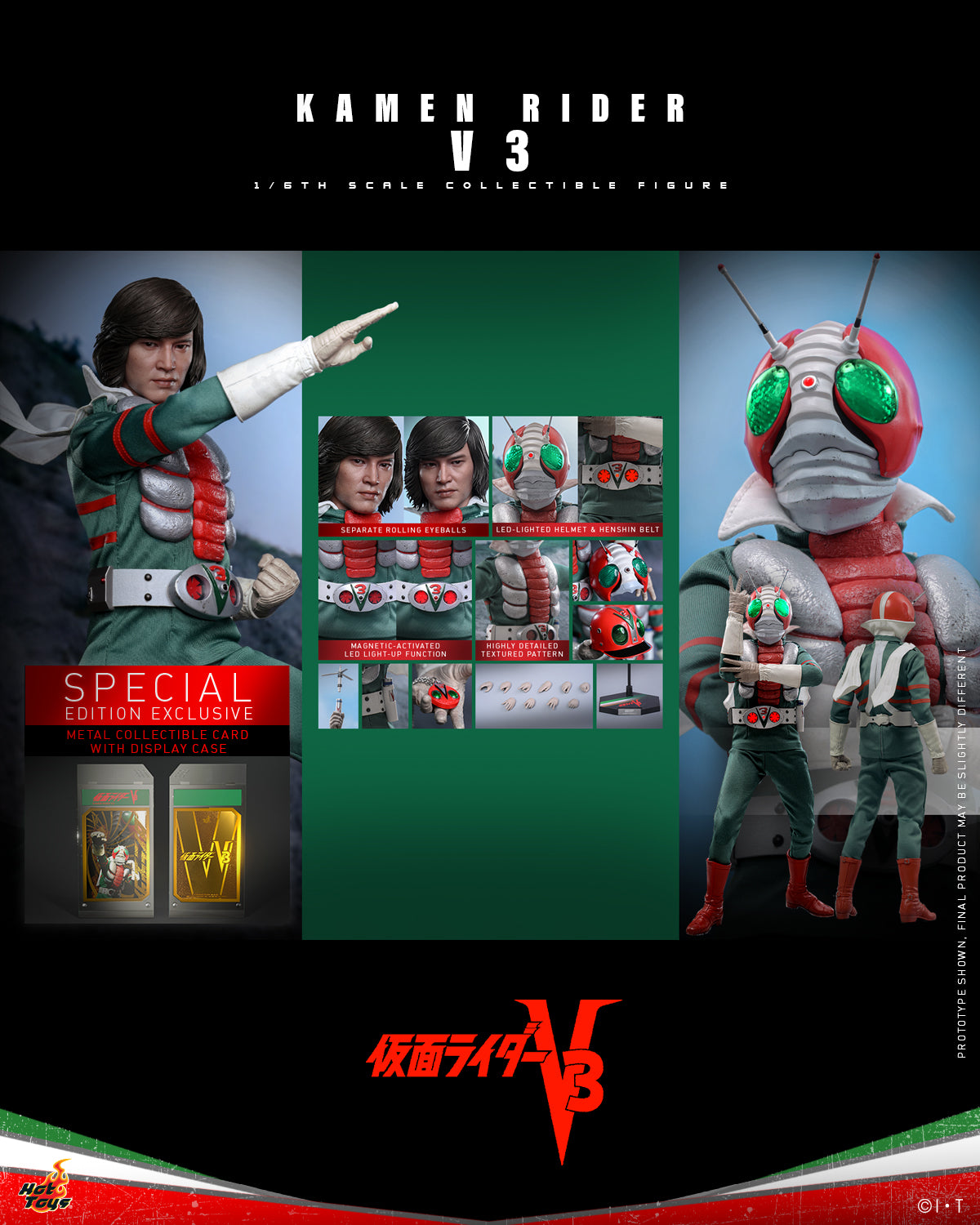 (Preorder) Hot Toys TMS162 Kamen Rider V3 [Kamen Rider V3] 1/6th scale Collectible Figure