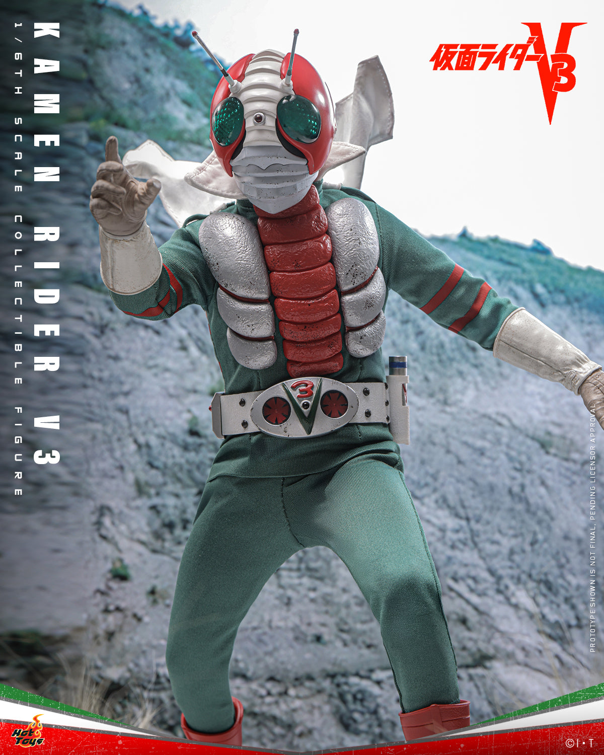(Preorder) Hot Toys TMS162 Kamen Rider V3 [Kamen Rider V3] 1/6th scale Collectible Figure