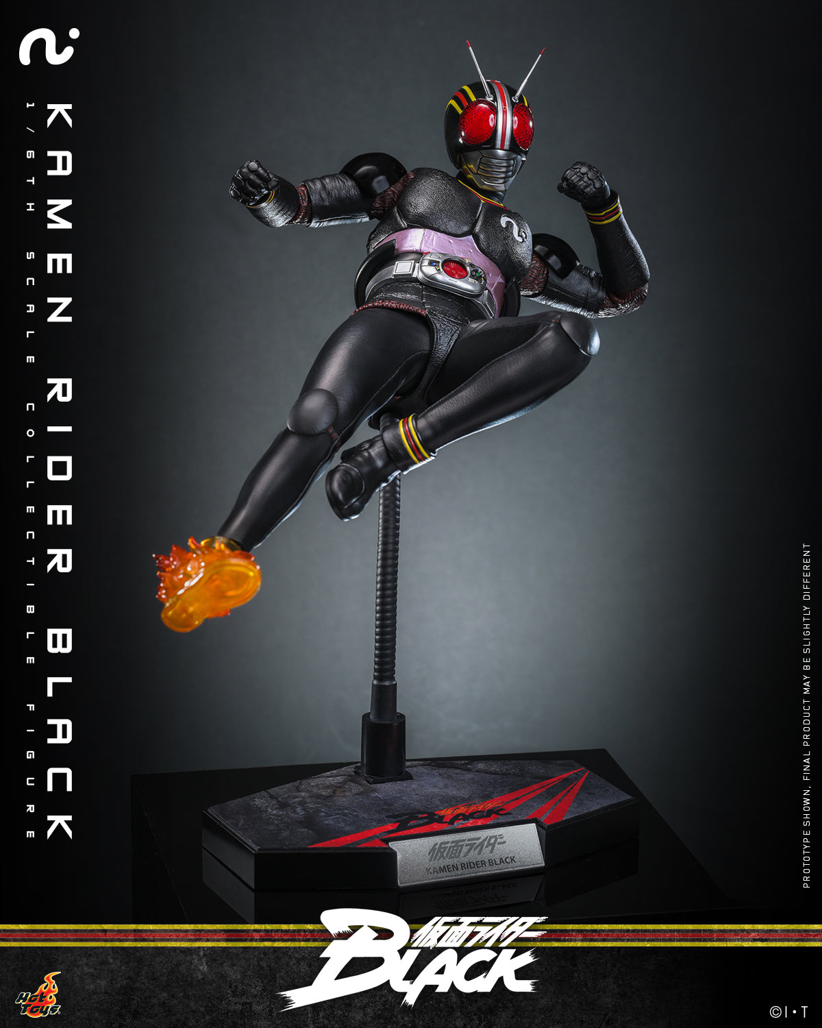 Hot Toys TMS158 Kamen Rider Black [Kamen Rider Black] 1/6th