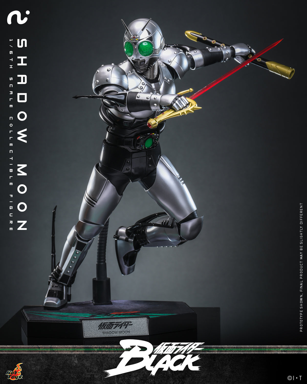 (Preorder) Hot Toys TMS159 Kamen Rider Black [Shadow Moon] 1/6th scaleCollectible Figure