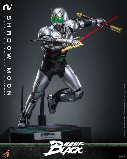 (Preorder) Hot Toys TMS159 Kamen Rider Black [Shadow Moon] 1/6th scaleCollectible Figure