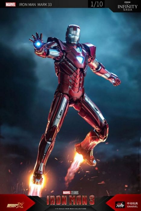ZD Toys 1906-33 [Iron Man - Mark 33] 1:10 Scale Collectible Figure