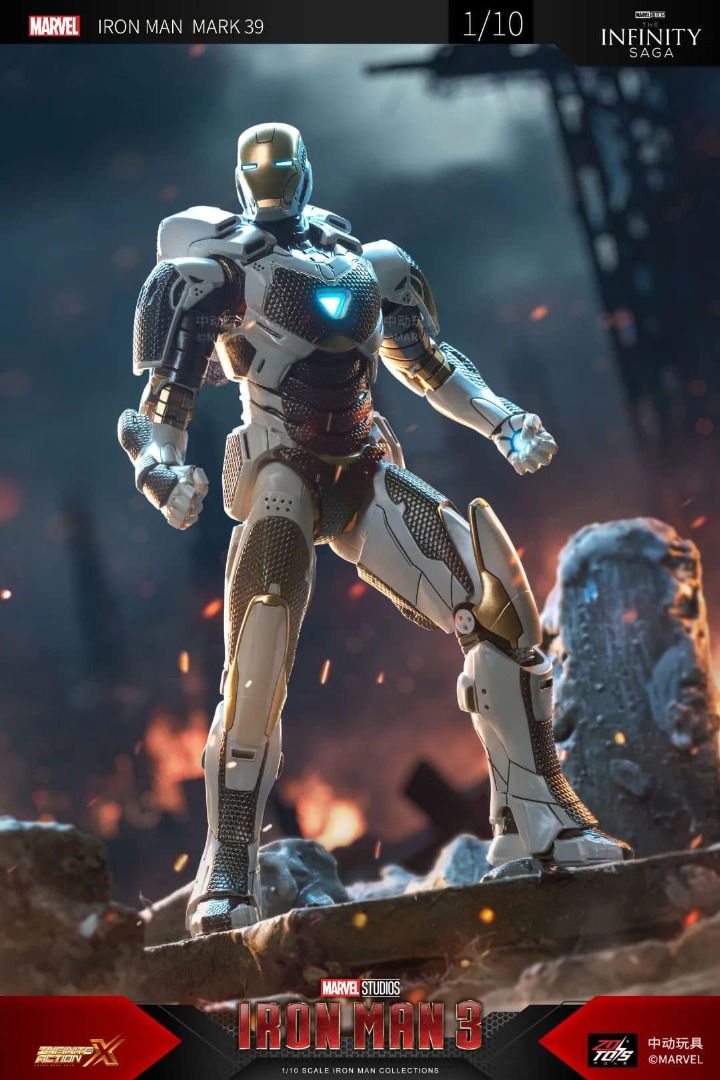 ZD Toys [Iron man Mark 39 Gemini Starboost] 1:10 Scale Collectible Figure